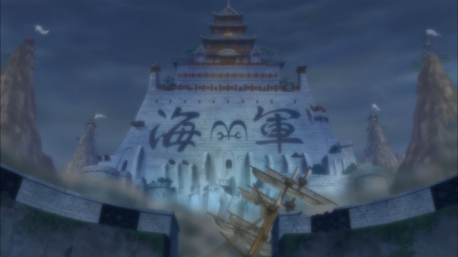 Ван-Пис: Незыблемое правосудие! Хроника морского дозора! — скриншот 25