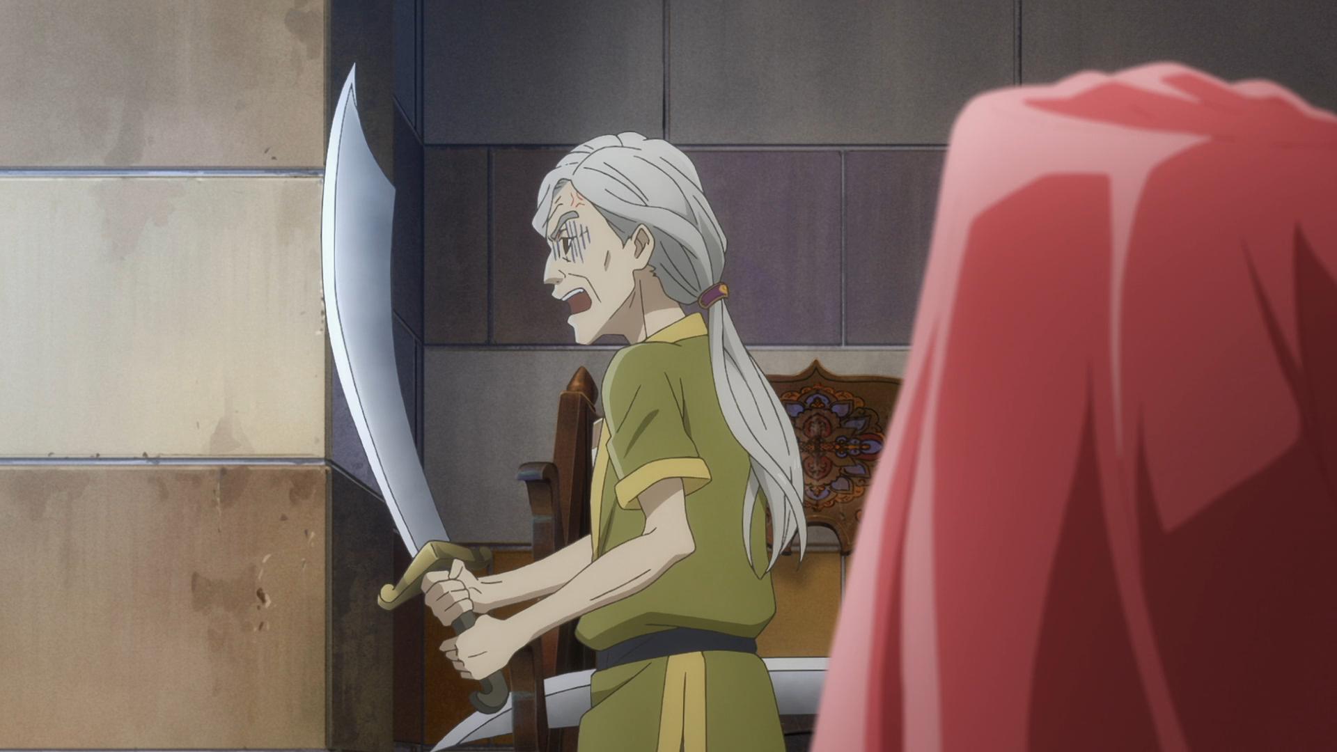 Страна золота, страна воды — скриншот 16