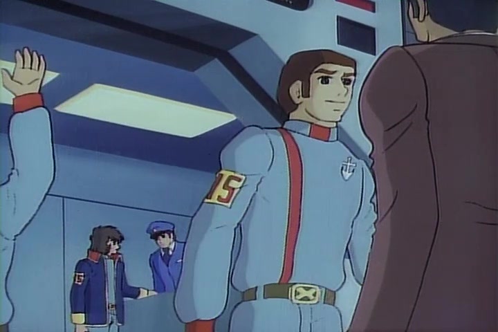 Прощай, космический линкор Ямато: Воины любви — скриншот 8