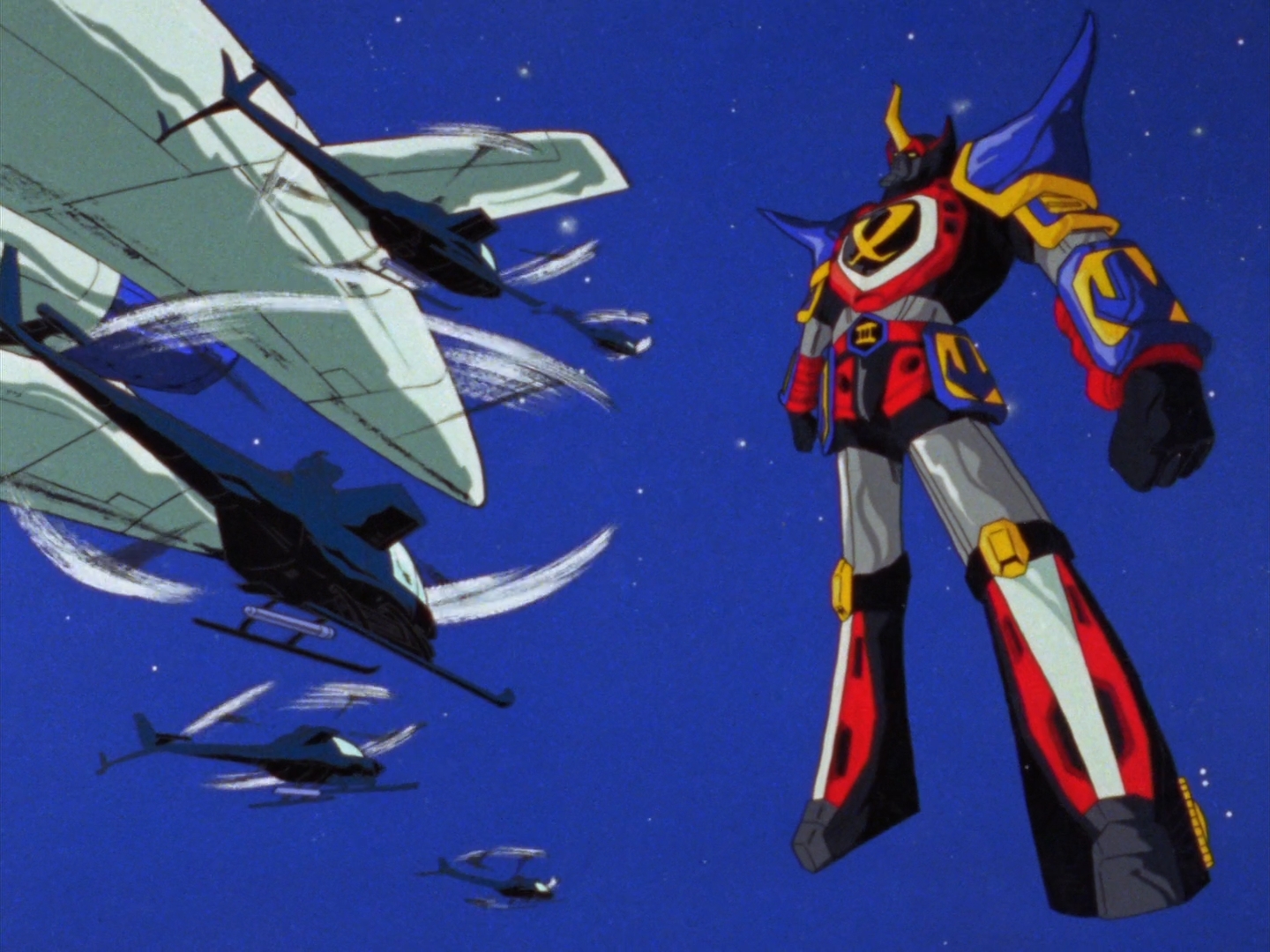 Госёгун — скриншот 32