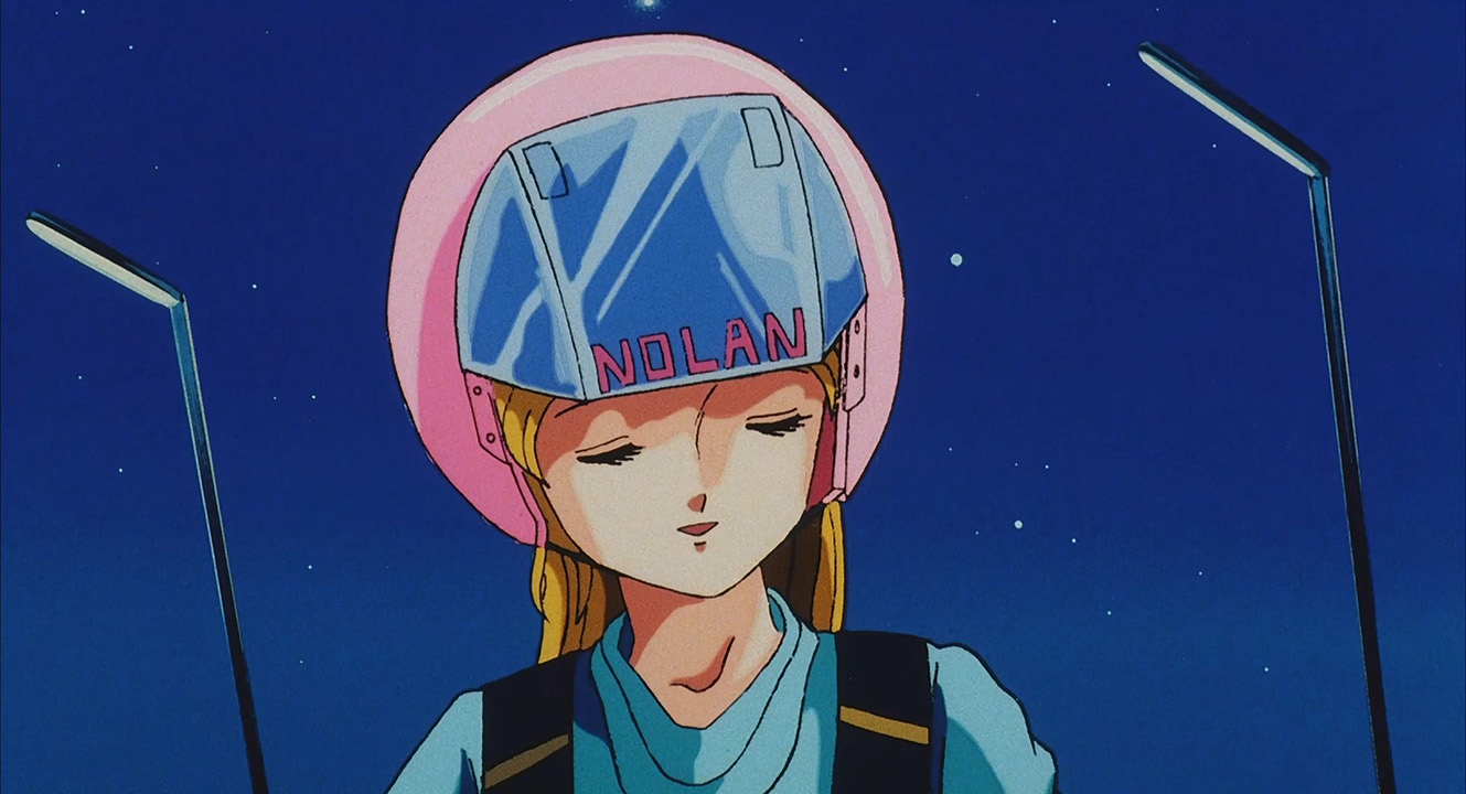 Данкугар: Да благословит господь — скриншот 19