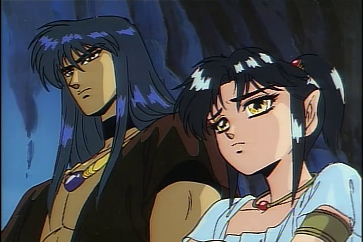 Священная Риг-Веда — скриншот 25