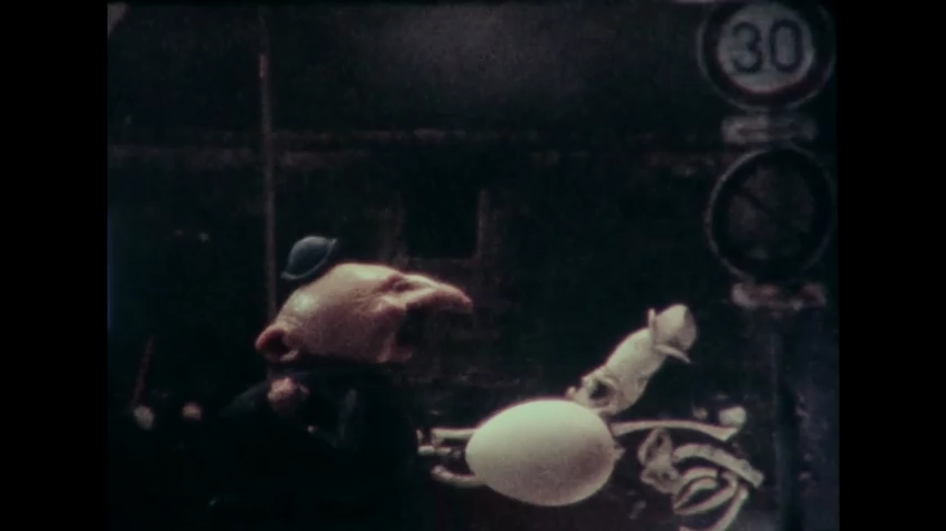 Серенада — скриншот 7