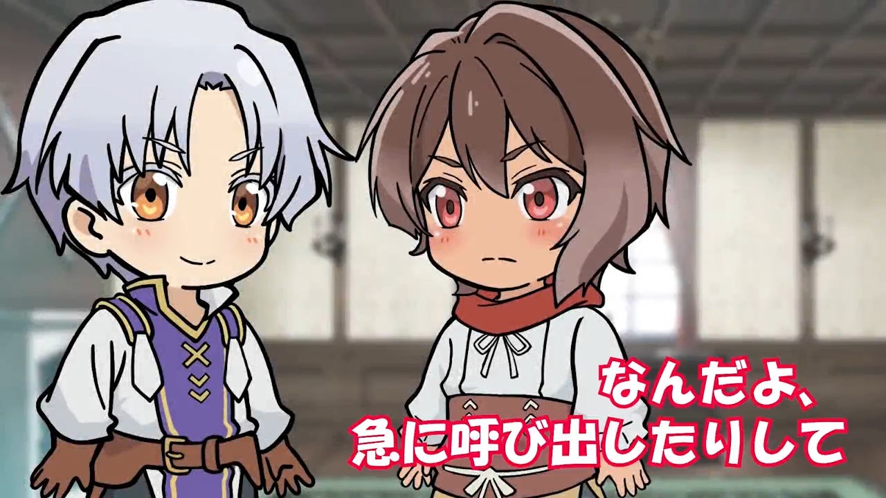 Сладкое перевоплощение: Мини-аниме — скриншот 14