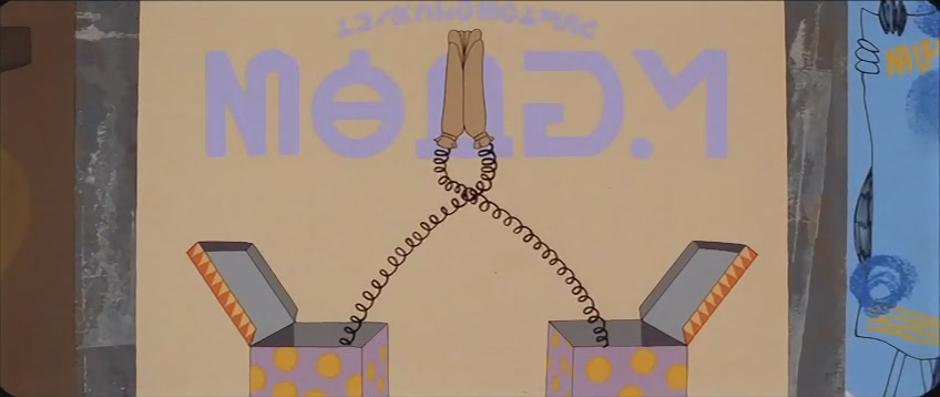 История одной улицы — скриншот 19