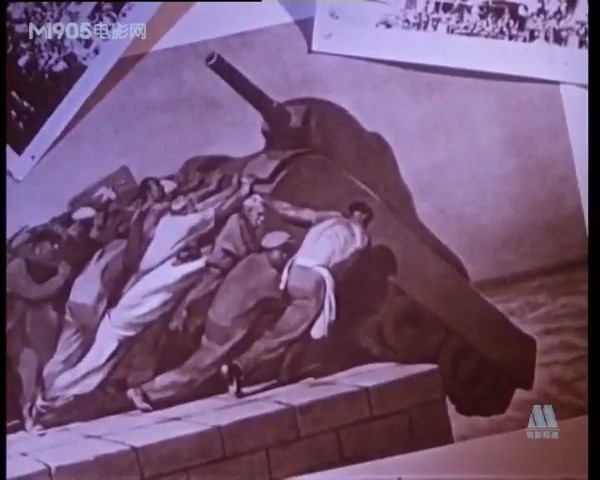 Голубь — скриншот 7