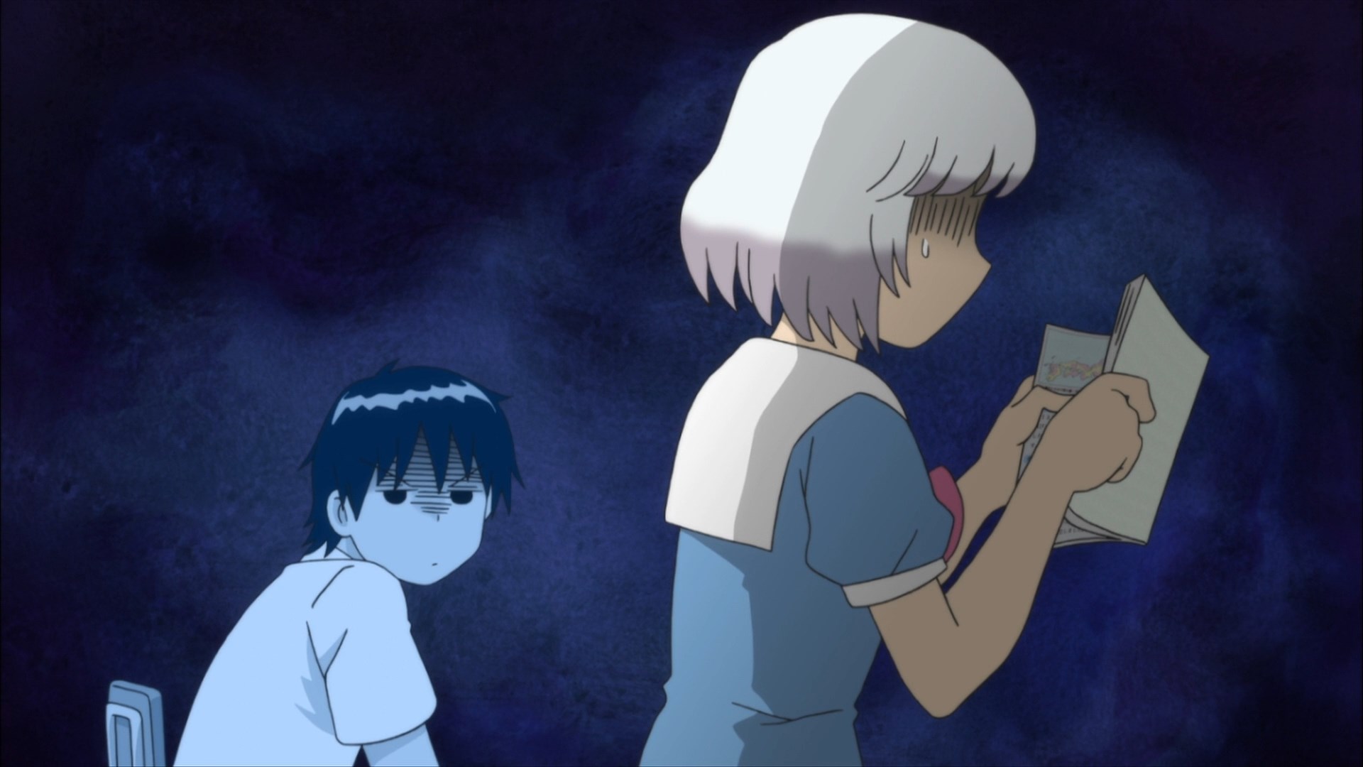 Мой сосед Сэки — скриншот 6