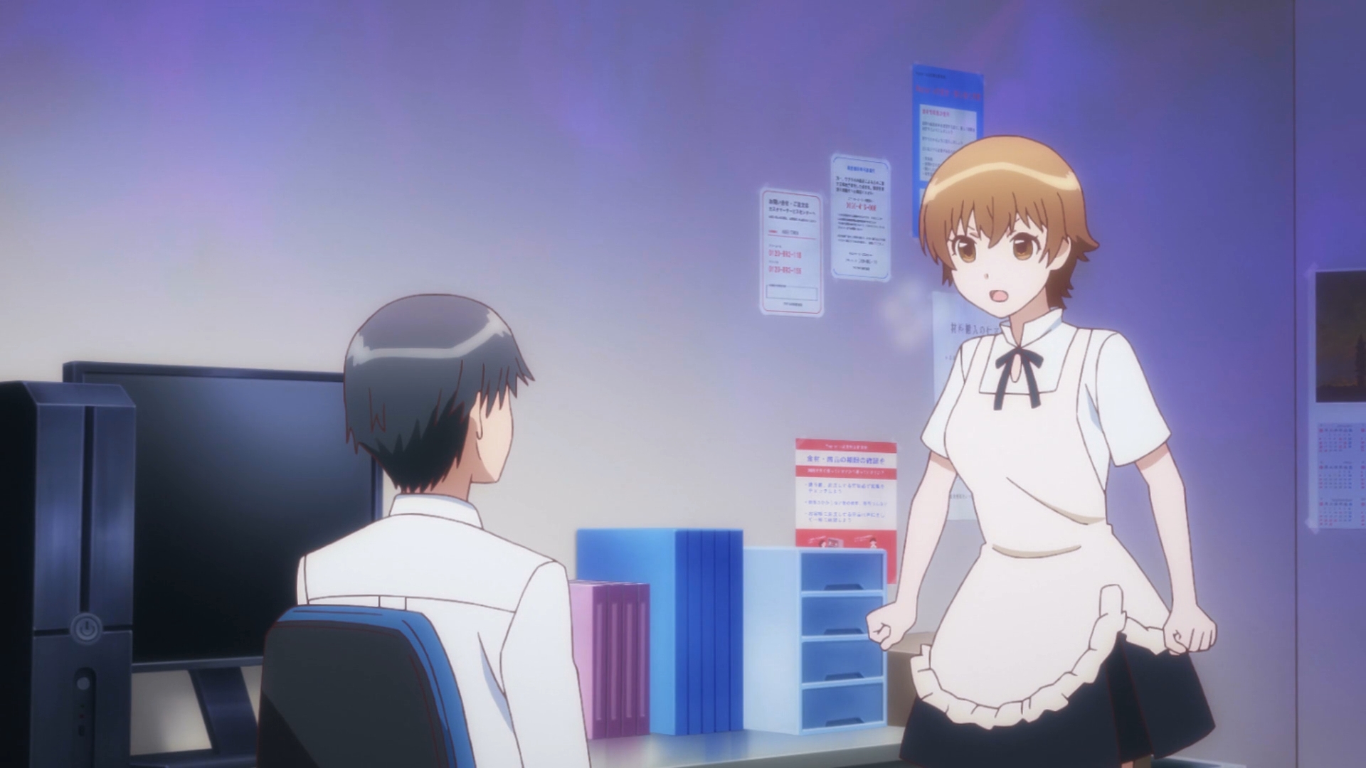 РРР.Работа!! — скриншот 25