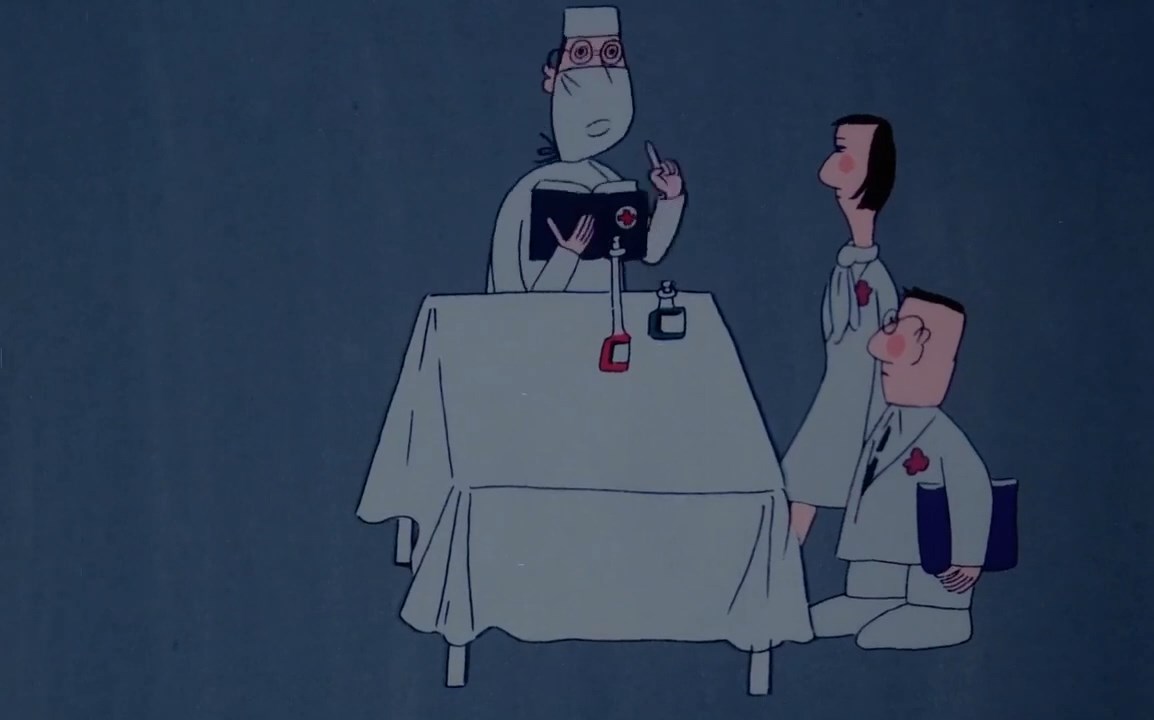 Высокая жена и низкорослый муж — скриншот 23