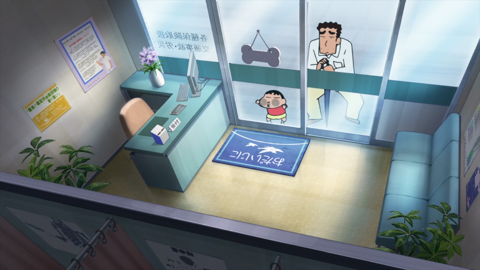 Син-тян: Разборка! Ответный удар робопапы — скриншот 8