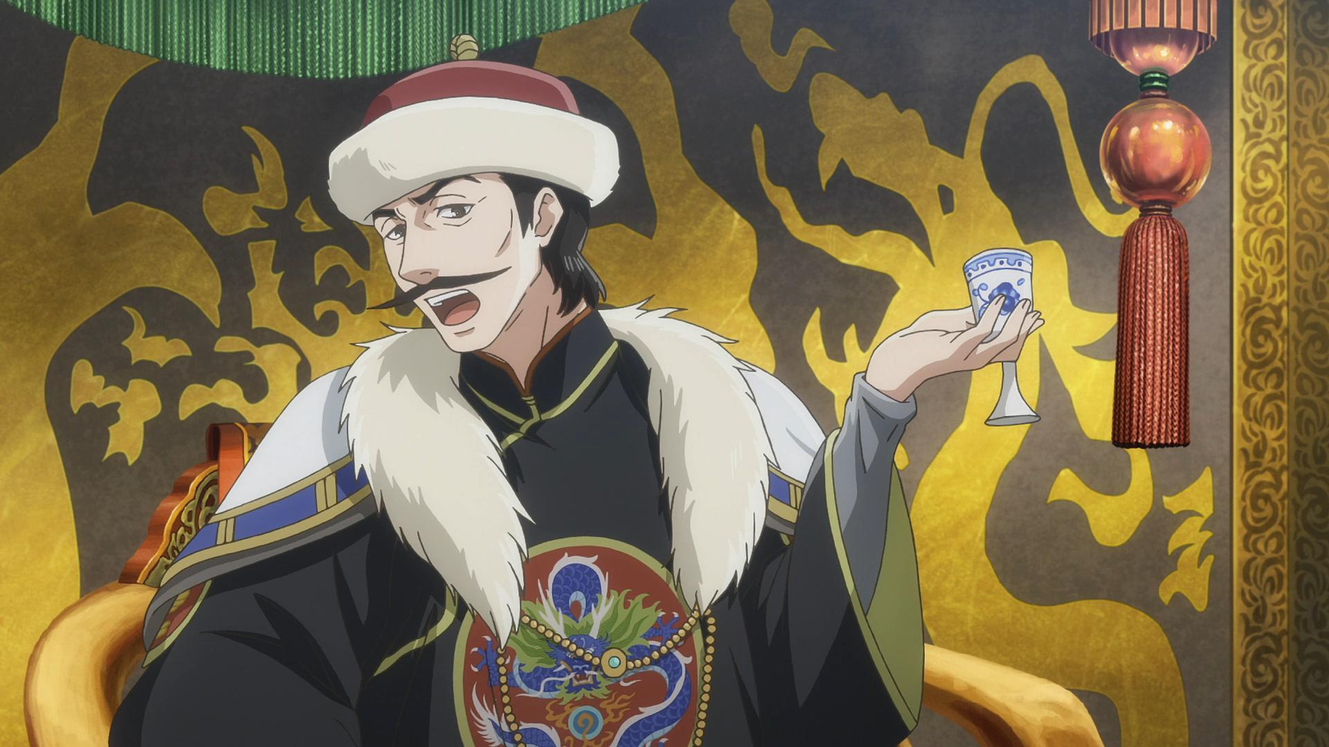 Страна золота, страна воды — скриншот 10