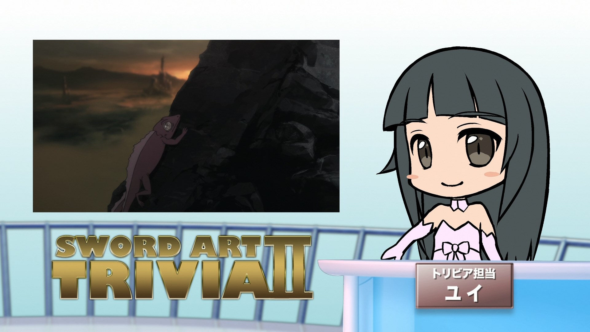 Мастера Меча Оффлайн II — скриншот 9