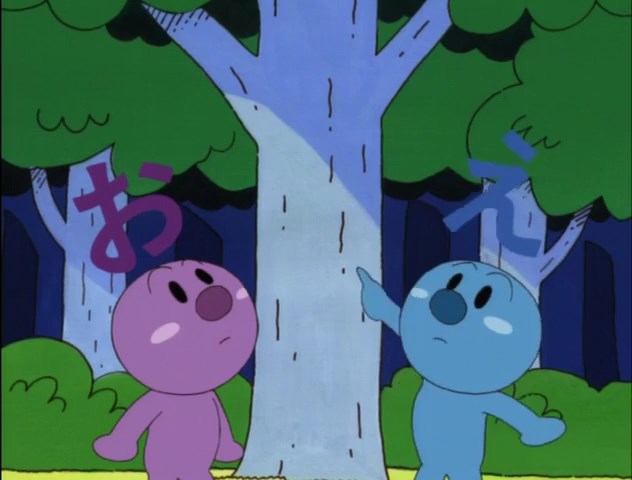 Sore Ike! Anpanman no Hiragana Asobi: Hajimete no AIUEO — скриншот 28