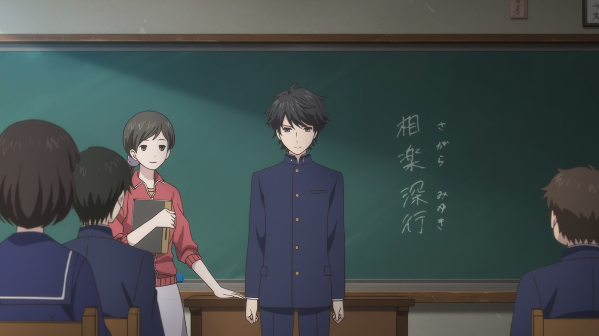 Девушка из красной книги — скриншот 39