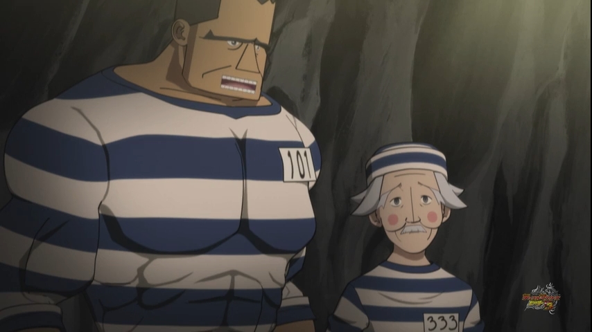 Мастера дуэлей V 3 — скриншот 29