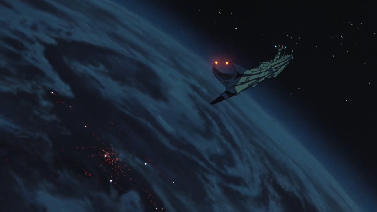 Аркадия моей юности — скриншот 20