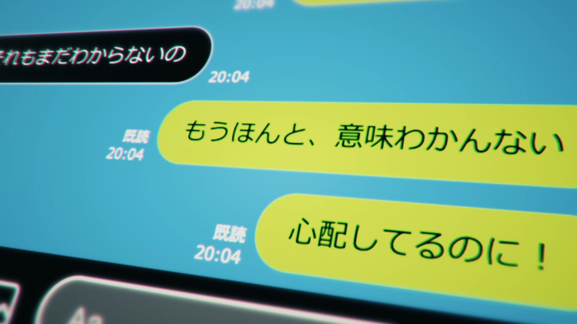 Запретная зона: Уровень X — скриншот 18