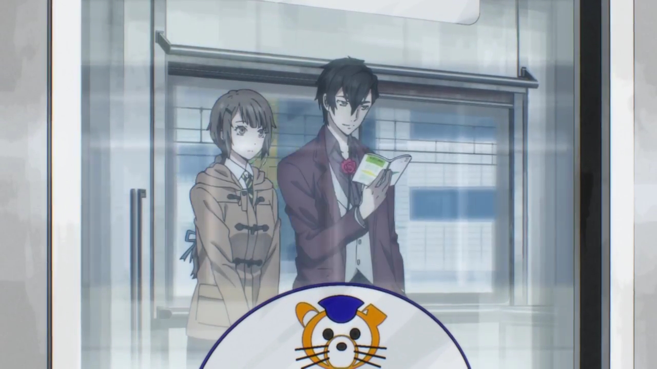 Калигула — скриншот 7