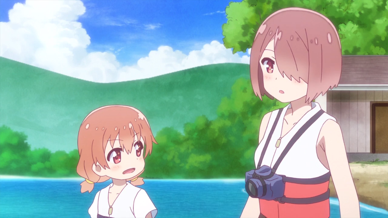 Ангел спустился ко мне! Спецвыпуск — скриншот 12