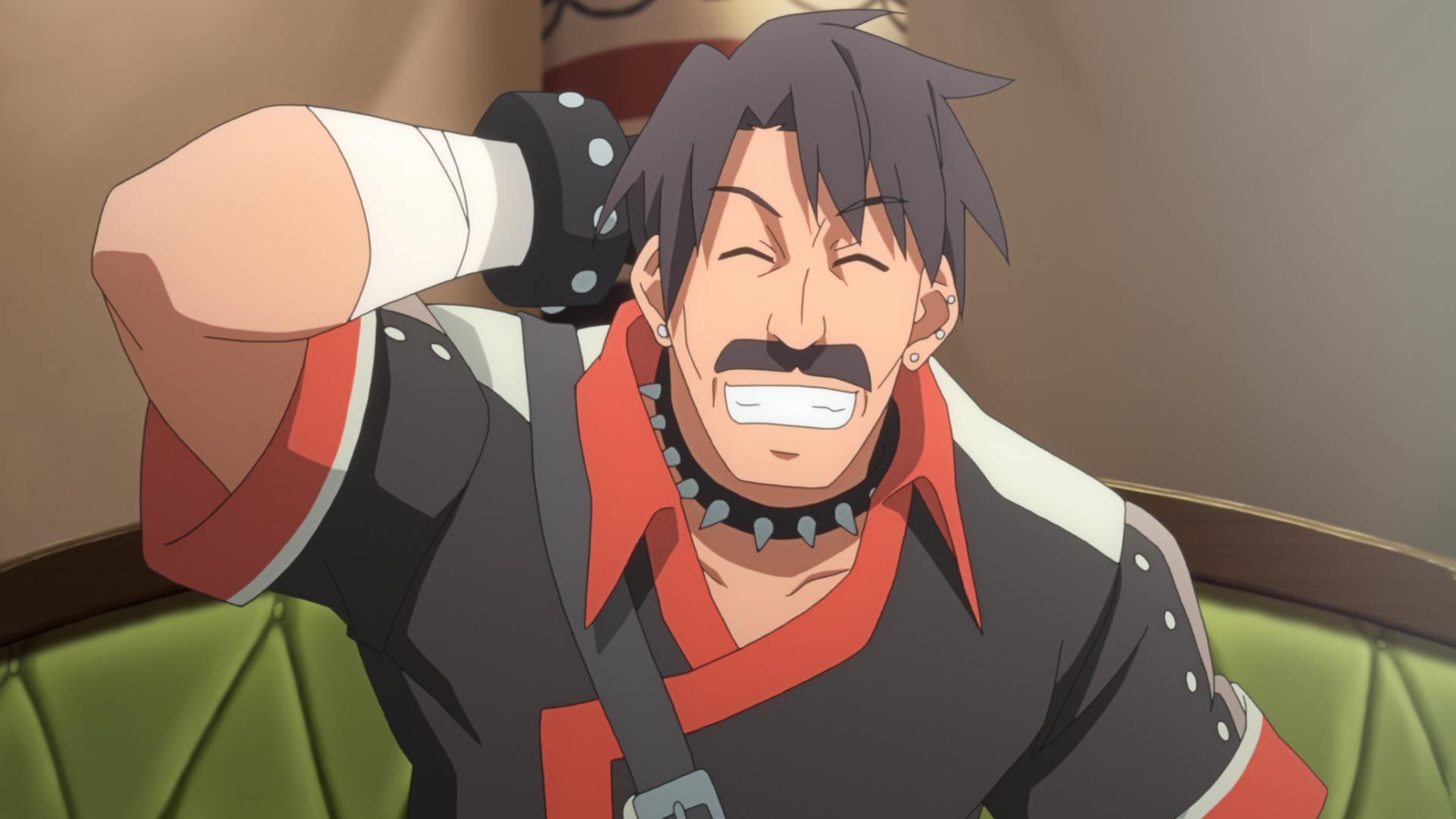 Этот замечательный мир! Багровая легенда — скриншот 32