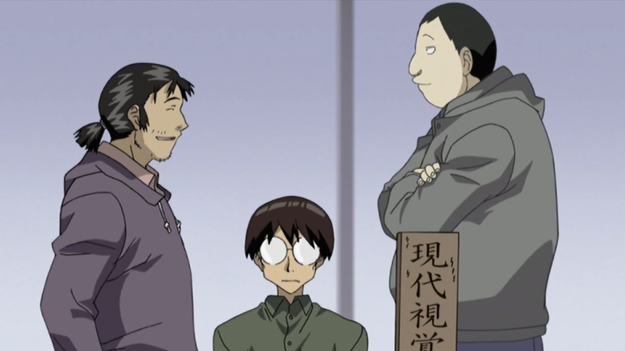 Гэнсикэн — скриншот 16