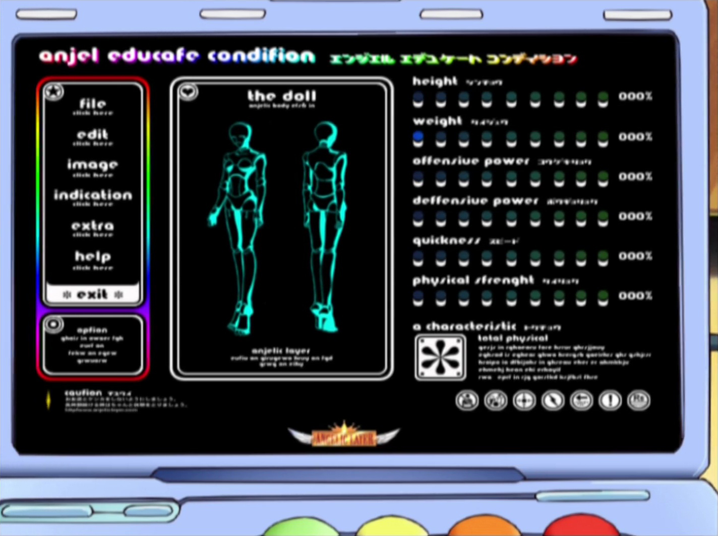 Арена ангелов — скриншот 37