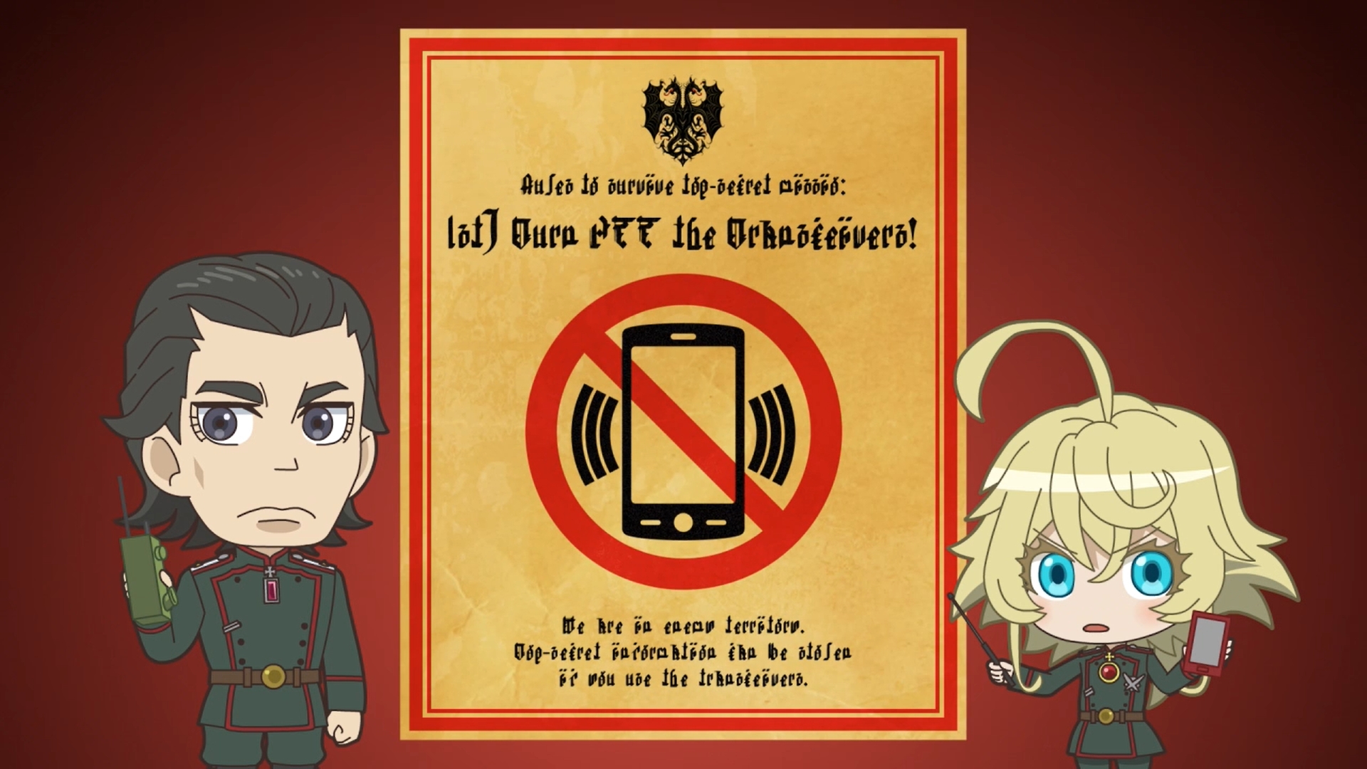 Военная хроника маленькой девочки. Фильм: Урок хороших манер — скриншот 8