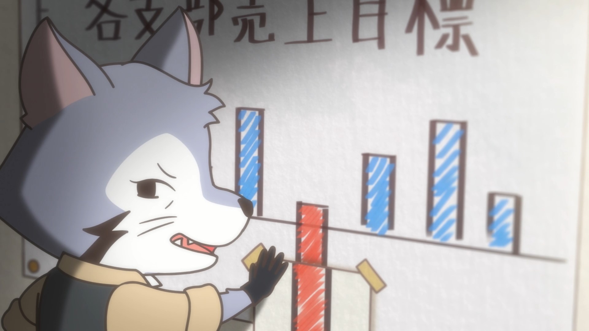 Отряд енотов Калкал — скриншот 15