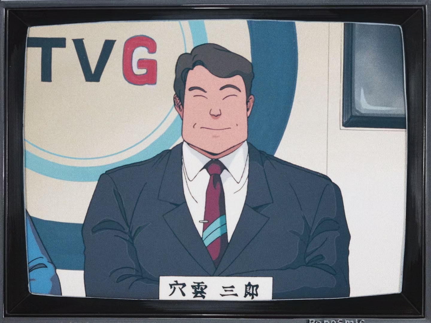 Проект А-ко: Финал — скриншот 11