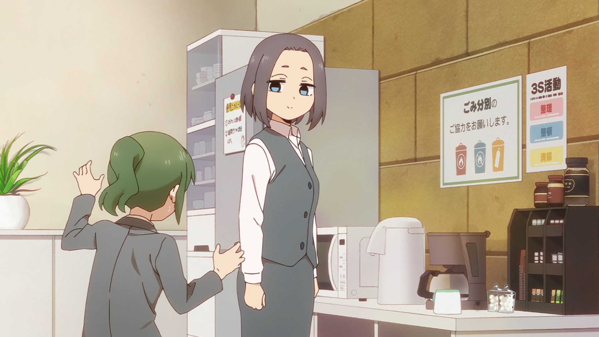 Мой сэмпай раздражает! — скриншот 15