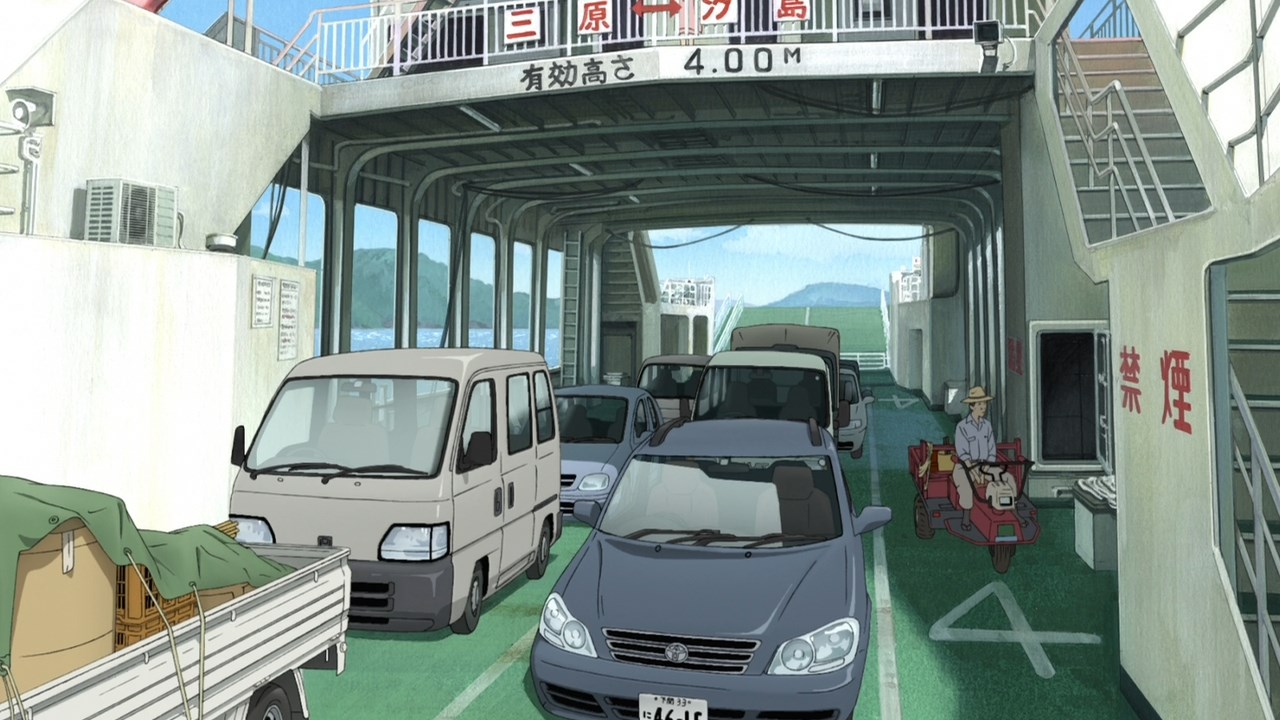 Письмо для Момо — скриншот 4