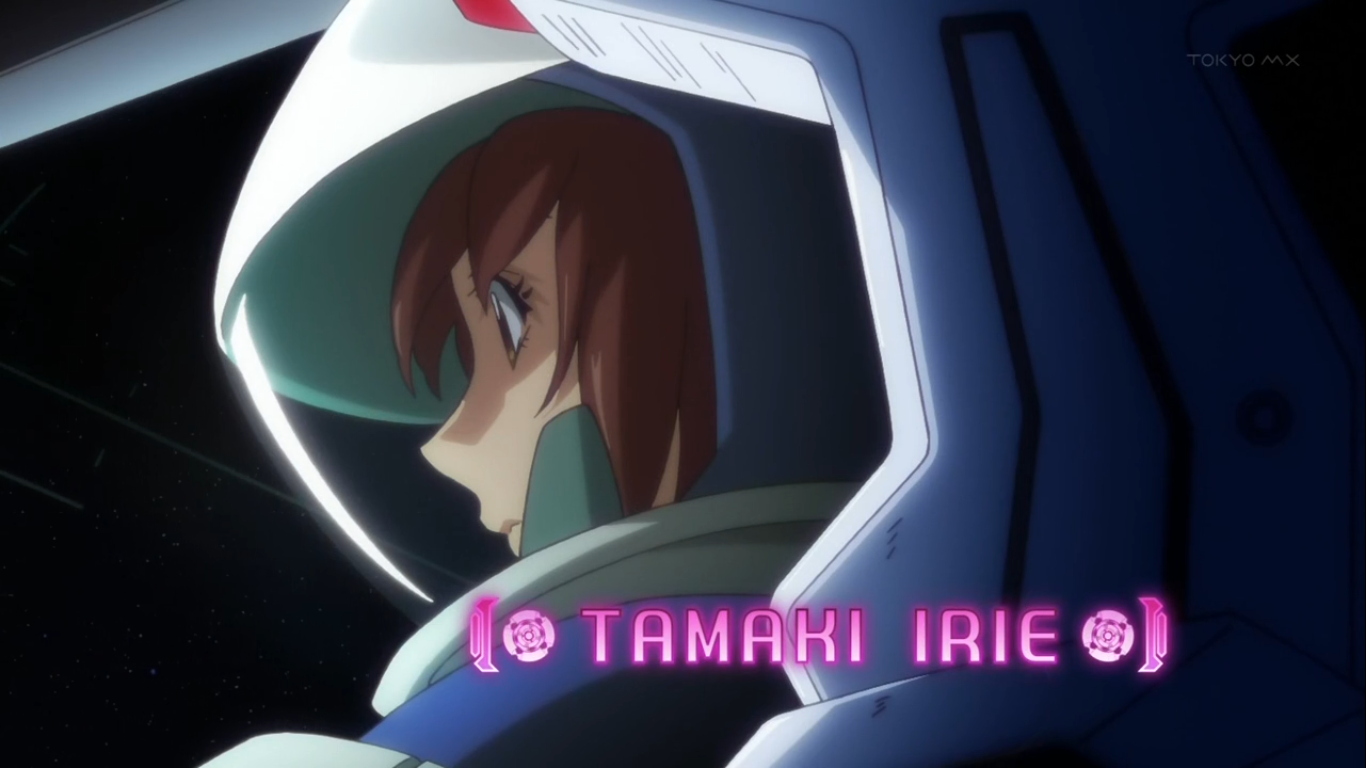 Последний рубеж: Защитники Галактики — скриншот 23