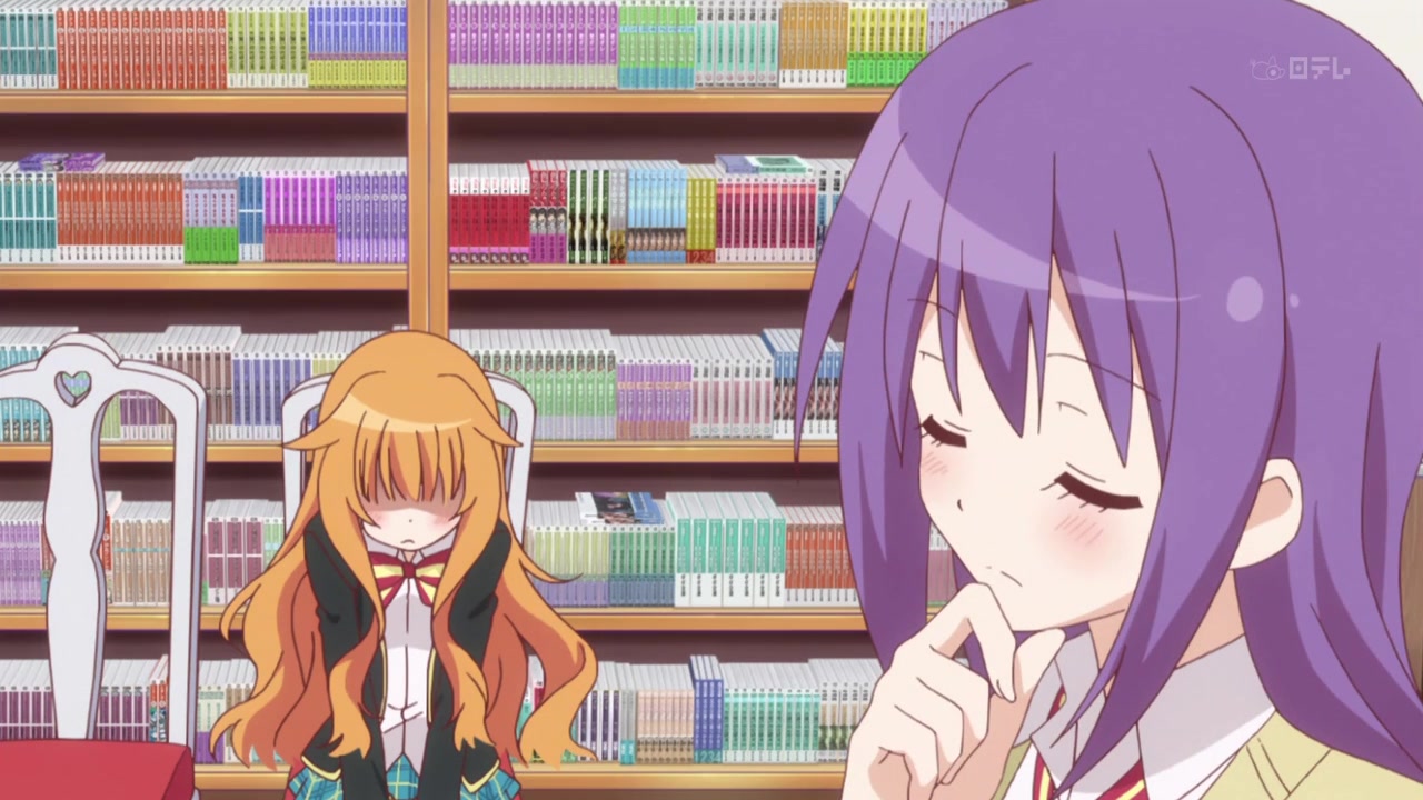 Клуб добрых дел — скриншот 5