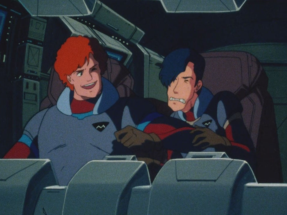 Моспида — оружие выживания — скриншот 11