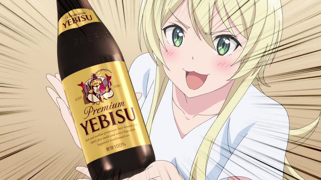 Выпиваем дома — скриншот 47