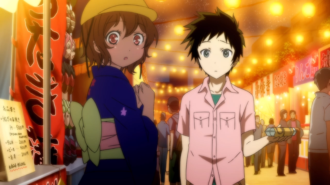 Радиосигнал от чудачки. Юноша на связи: Полуночное Солнце — скриншот 14