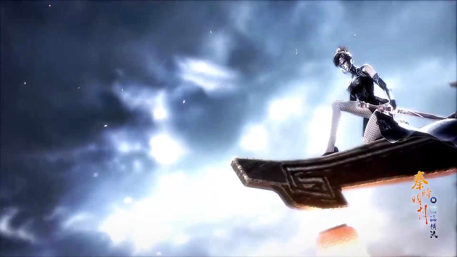 Легенда о мечнике 6 — скриншот 13