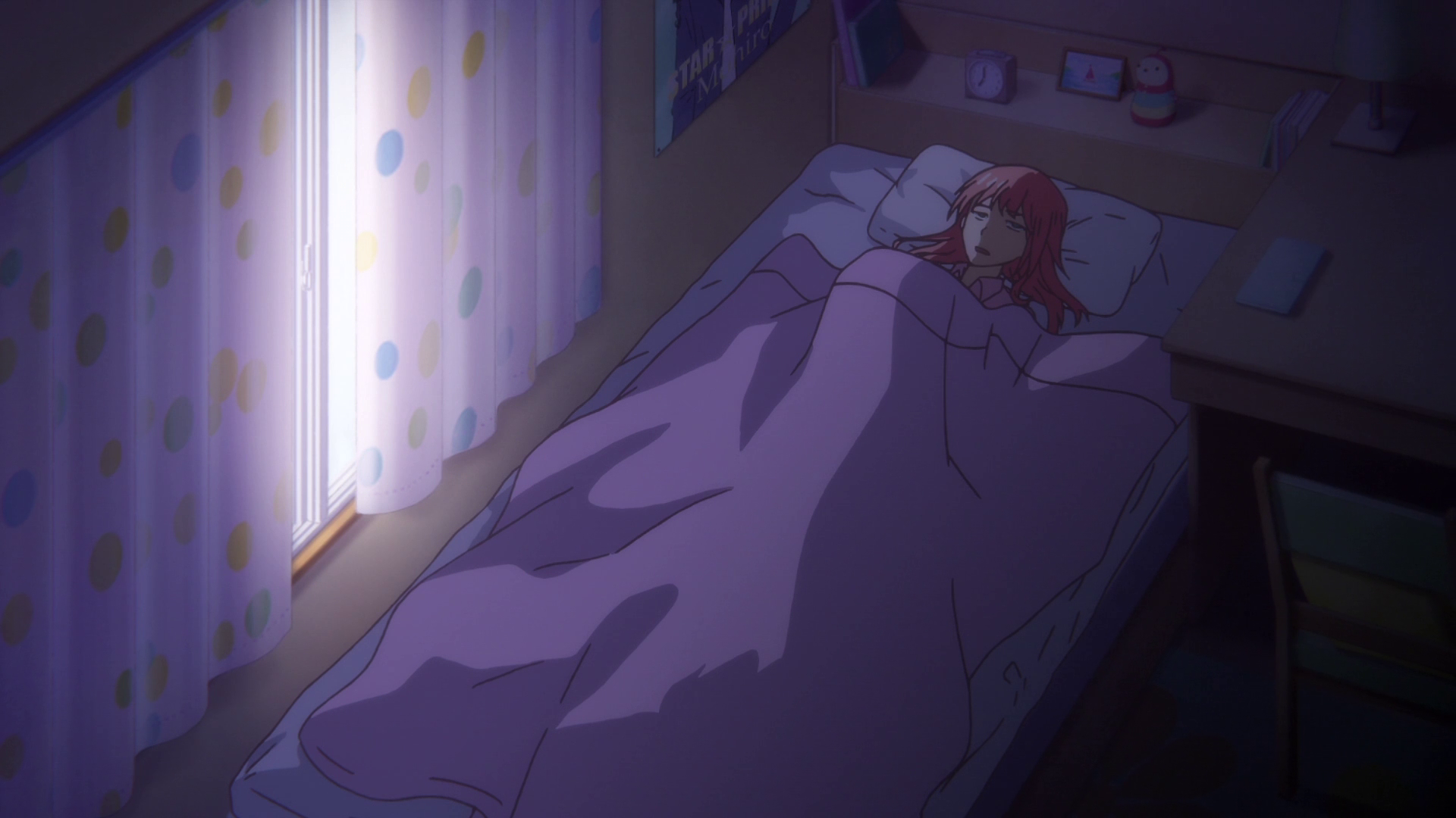 Я — мальчик-волшебница — скриншот 15