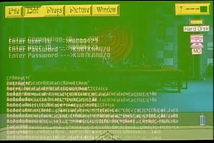 Люпен III: Живым или мёртвым — скриншот 46