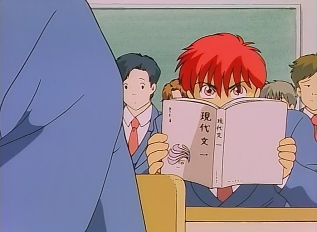 Это Гринвуд — скриншот 22