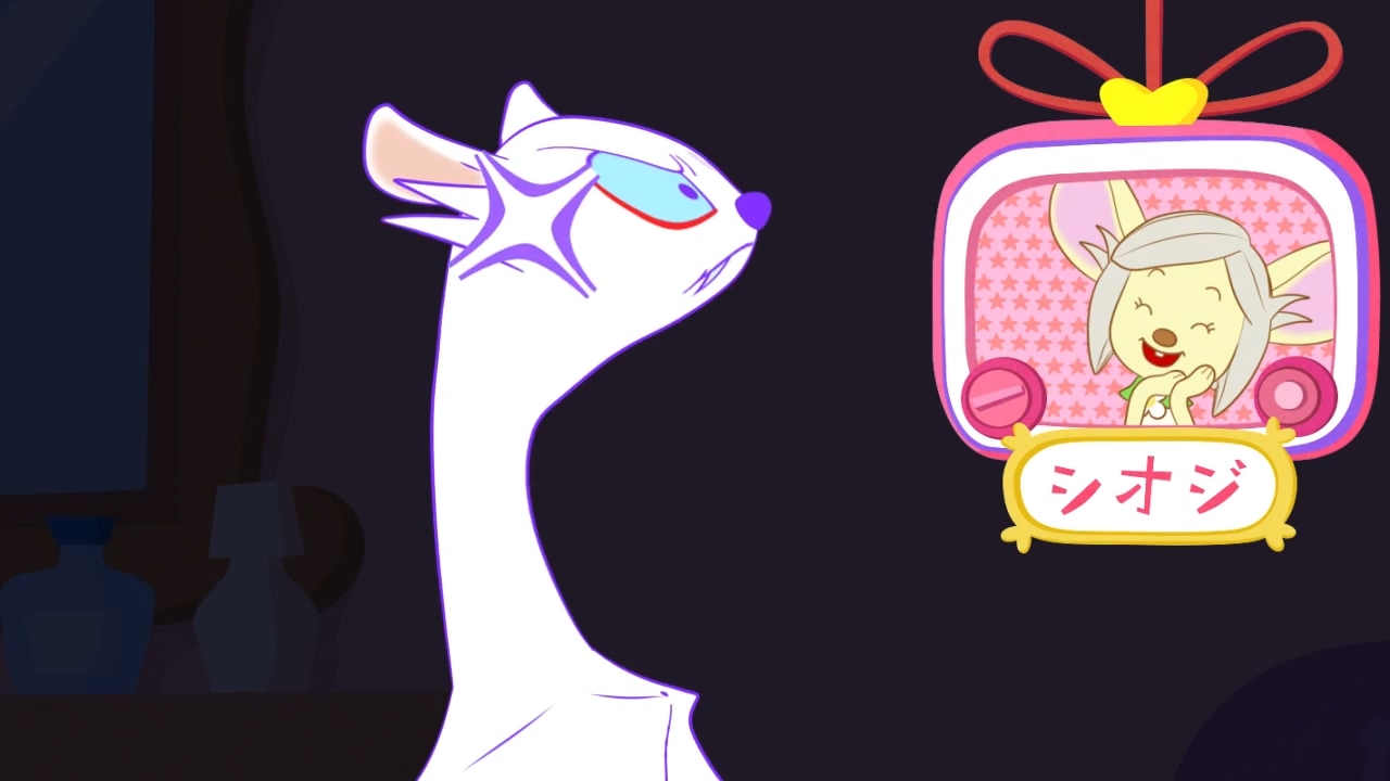 Малыш Гамба — скриншот 8