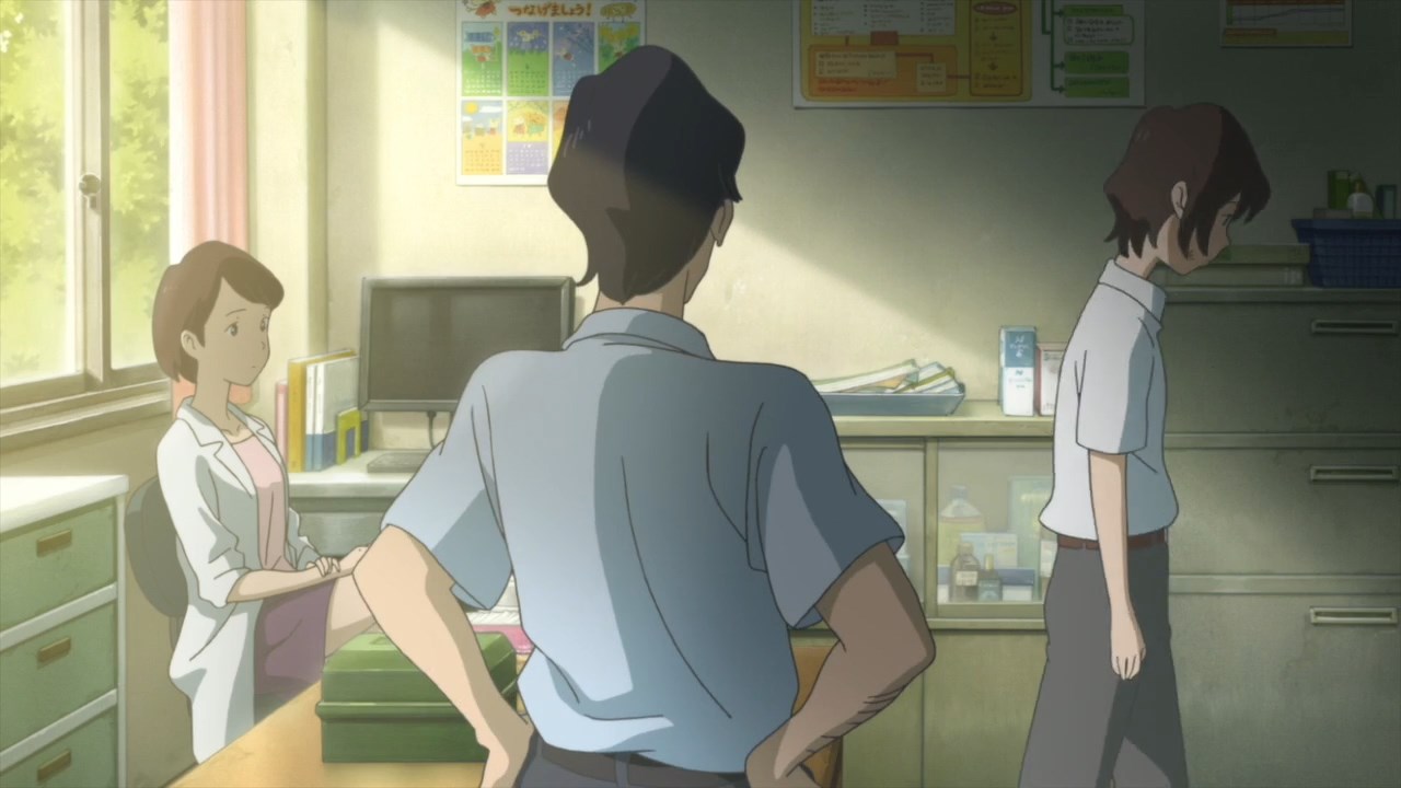 Тайфун Норуды — скриншот 12