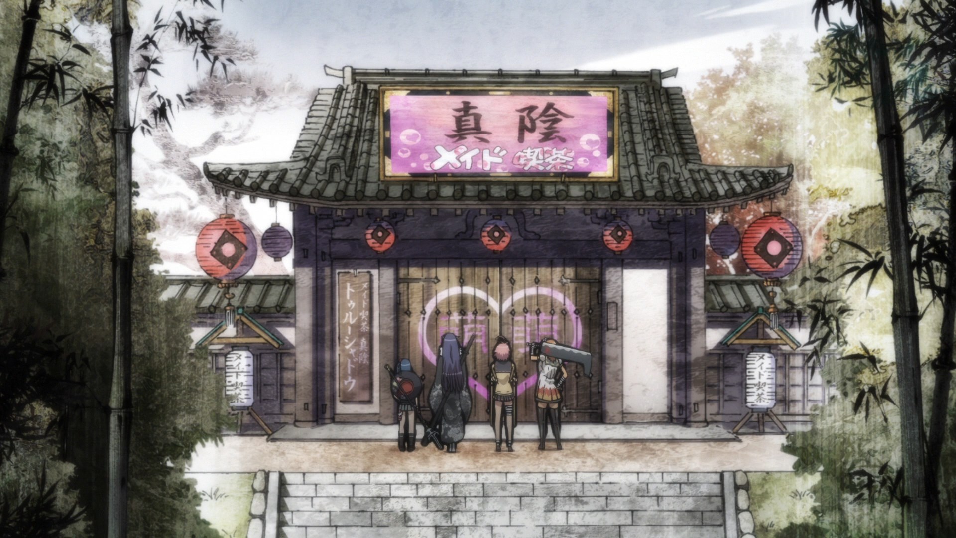 Сад тысячи цветов: Невесты-самураи — скриншот 21