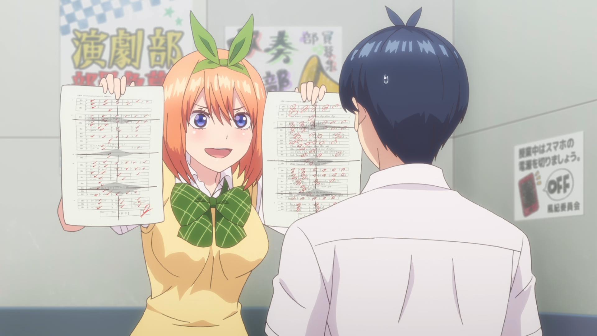 Пять невест — скриншот 14