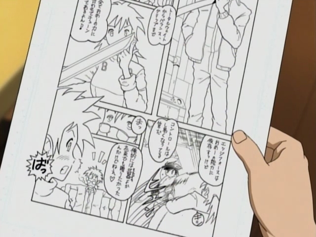 Фестиваль додзинси: Революция — скриншот 34