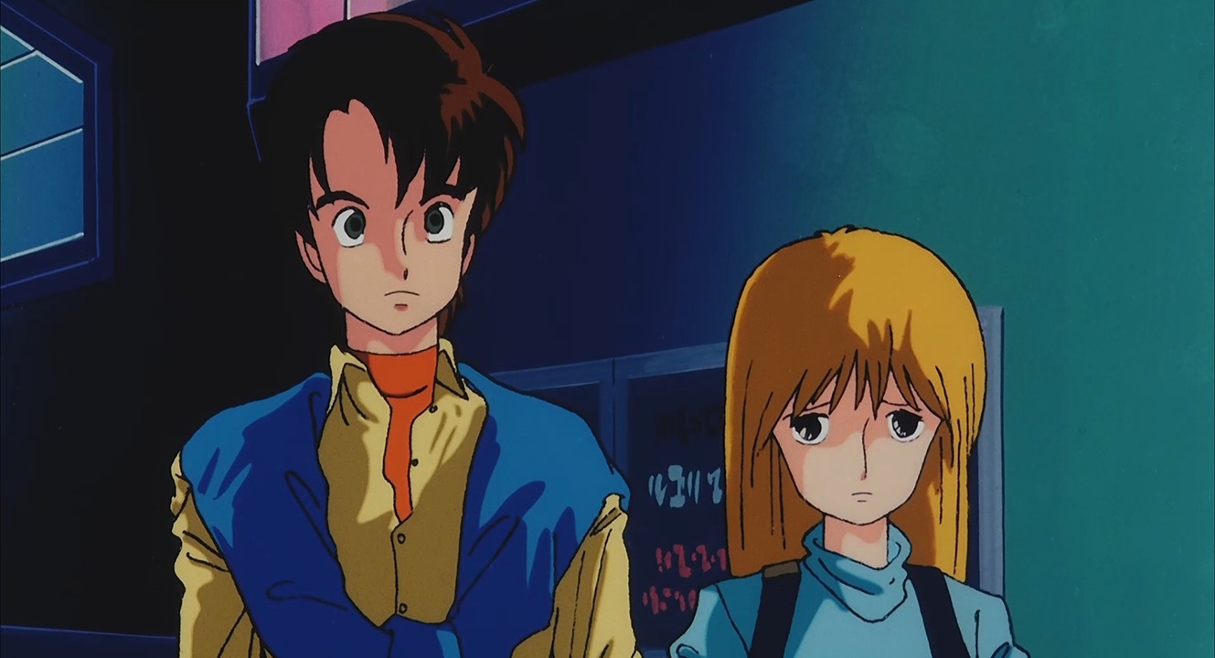 Данкугар: Да благословит господь — скриншот 16