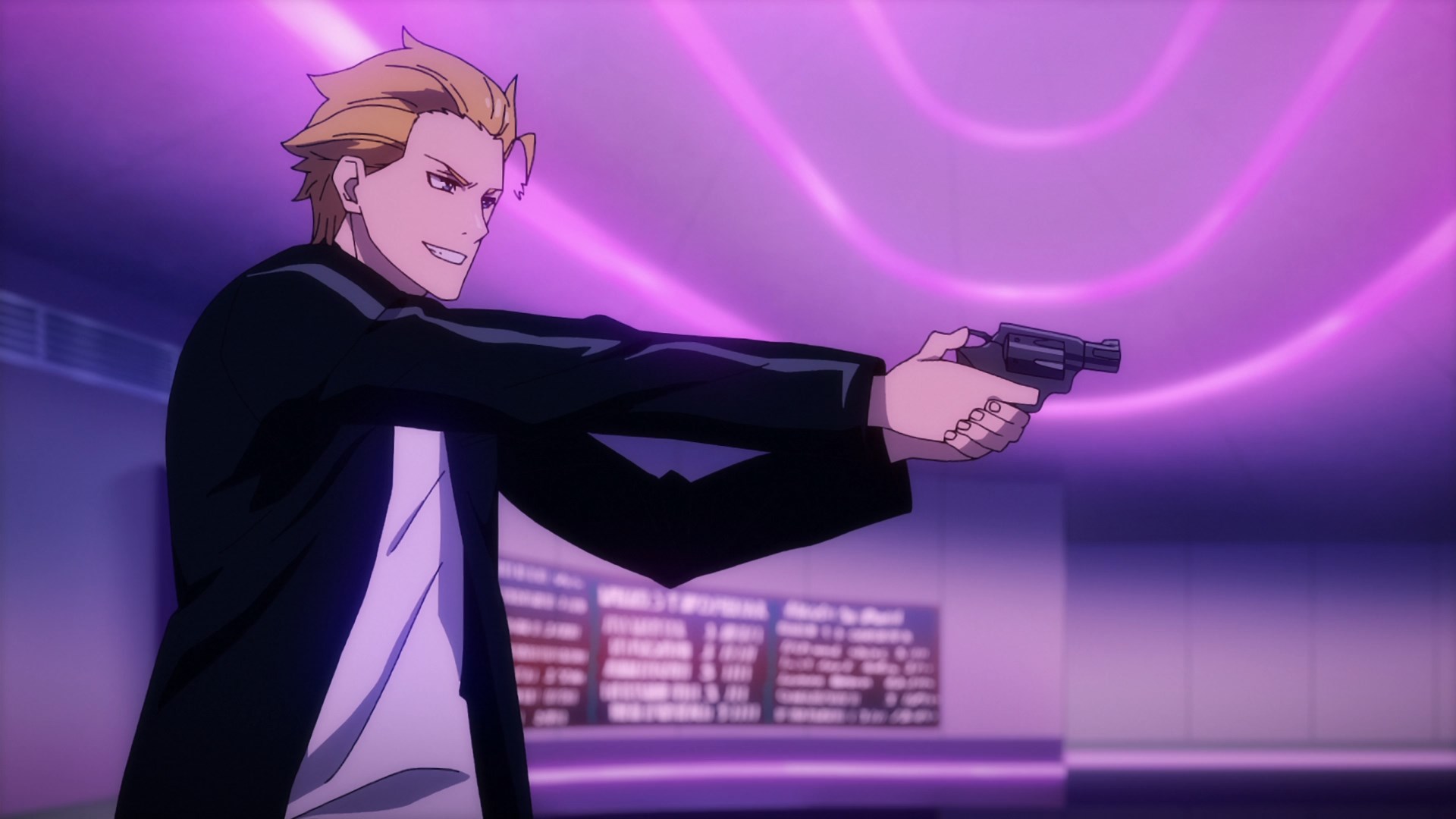 Маргинальная служба — скриншот 30