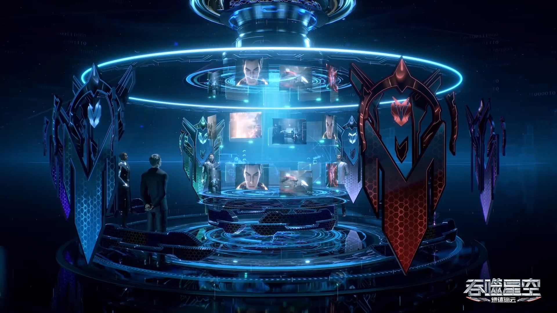 Пожиратель звёзд 3 — скриншот 30