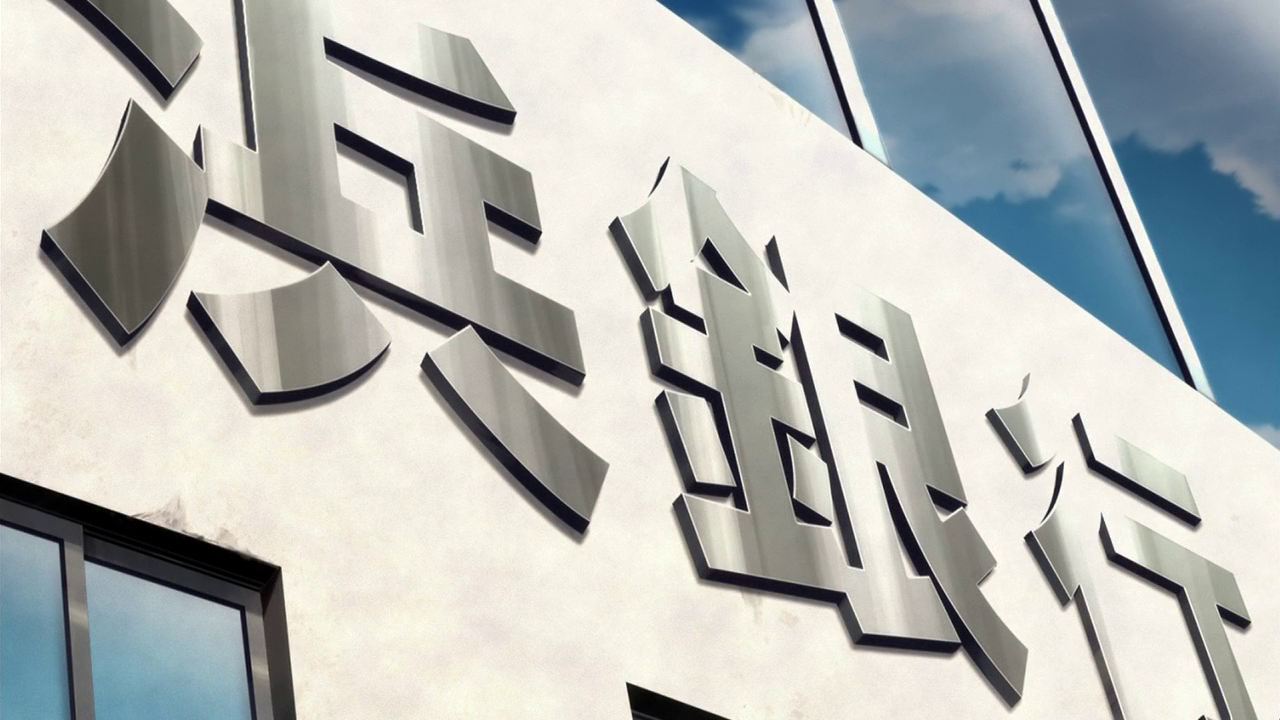 Детективное агентство «Хаматора» — скриншот 6