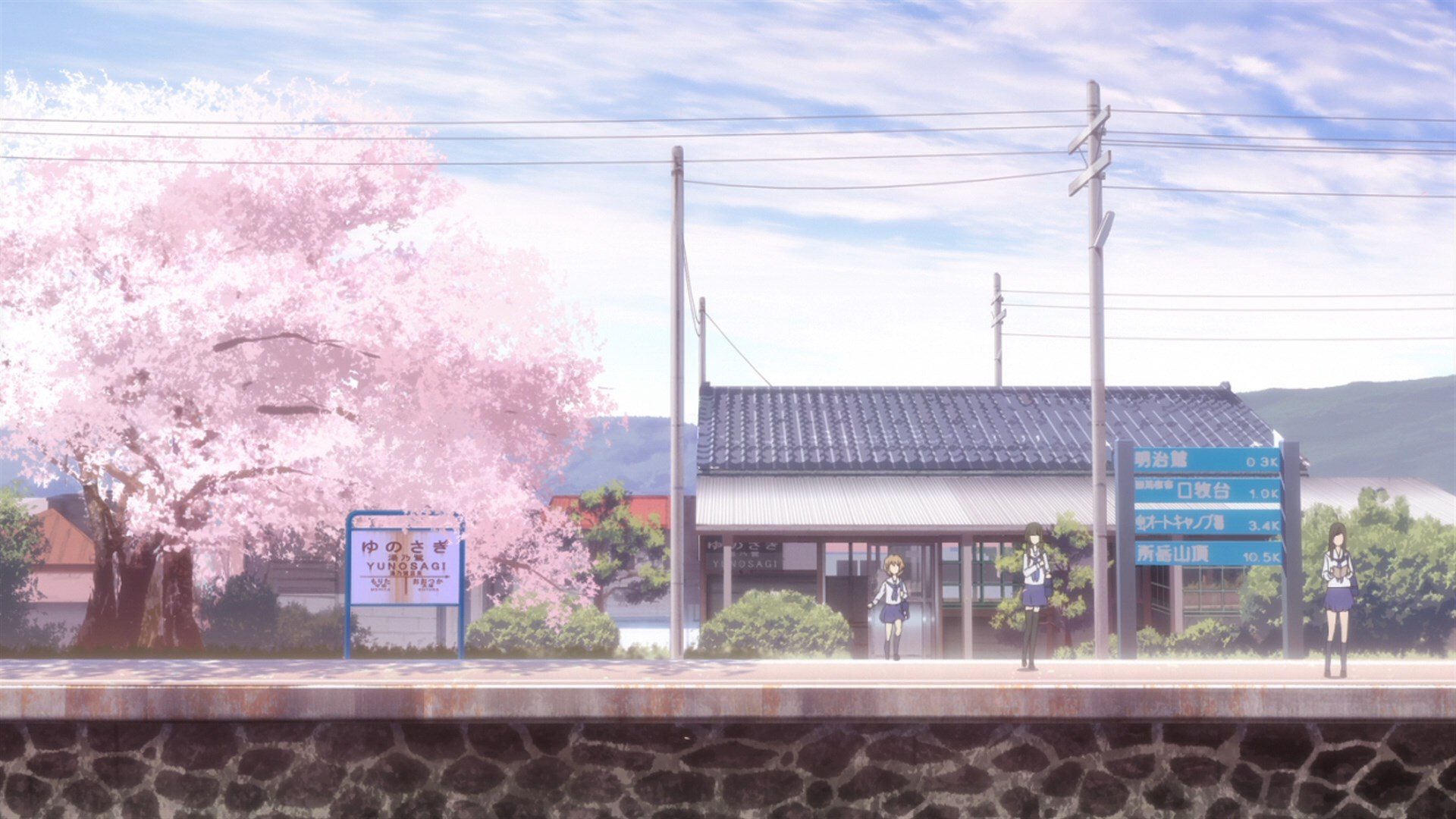 Азбука цветов — скриншот 43